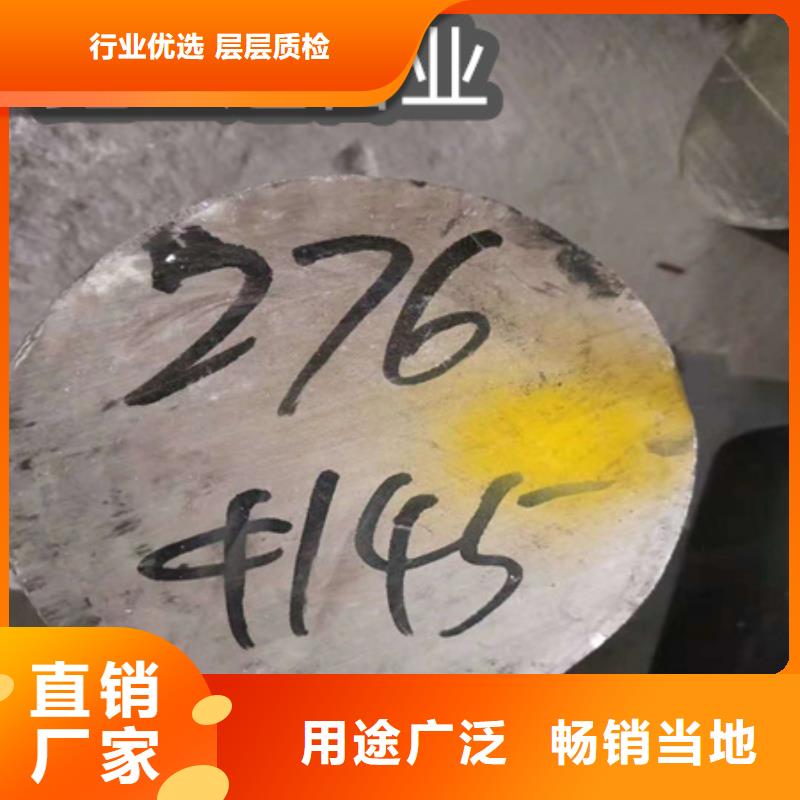 c276哈氏合金管会生锈厂家直供货源足质量好