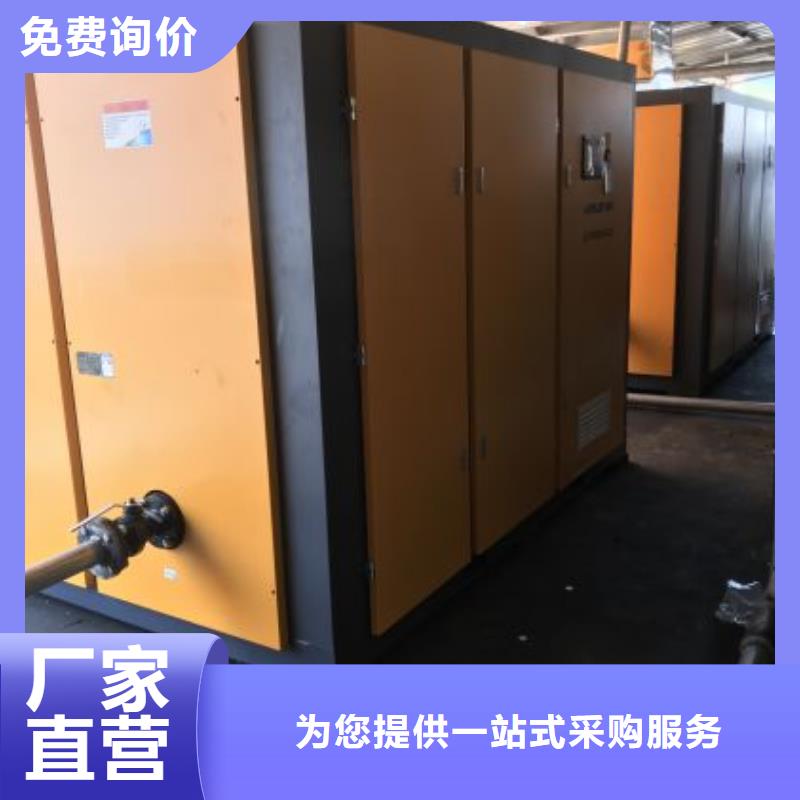 医院专用空压机专注生产N年