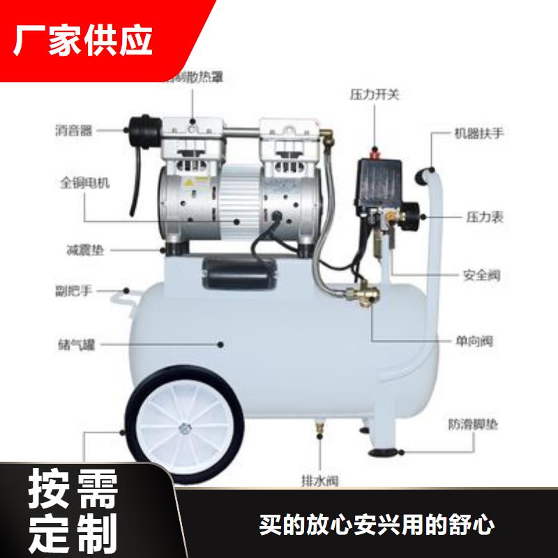 活塞式静音无油空压机【空压机配件】质优价保规格齐全实力厂家