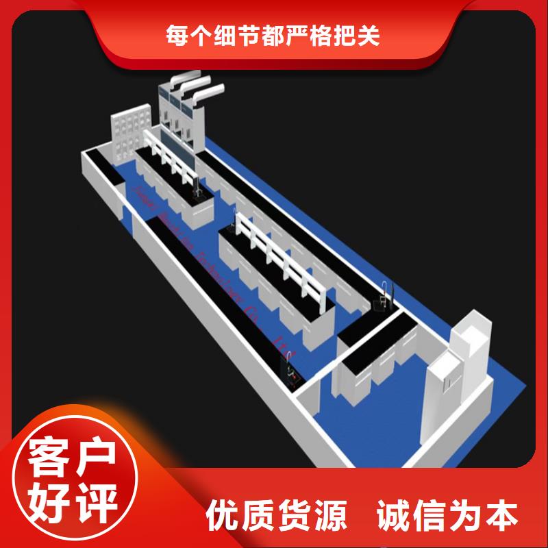 赣州大学有哪些实验桌子订制附近公司