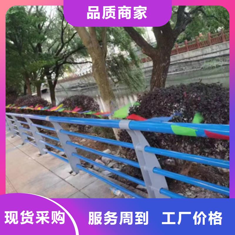 防撞不锈钢复合管护栏质量好当地公司