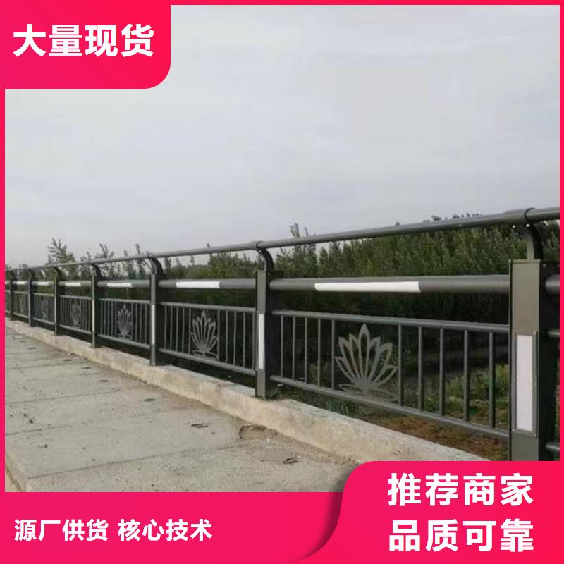 景观不锈钢复合管护栏解决方案做工细致