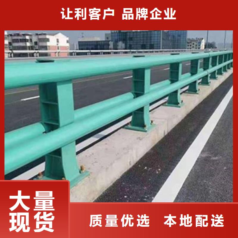 公路防撞护栏为您服务厂家报价公路防撞护栏厂家品控严格