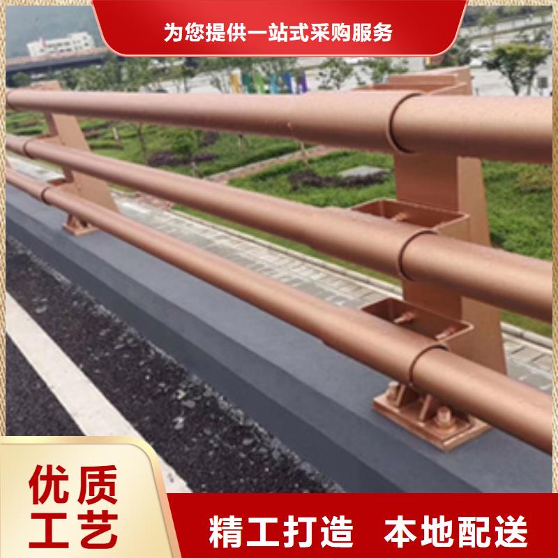 道路防撞护栏厂家_大量现货现货满足大量采购