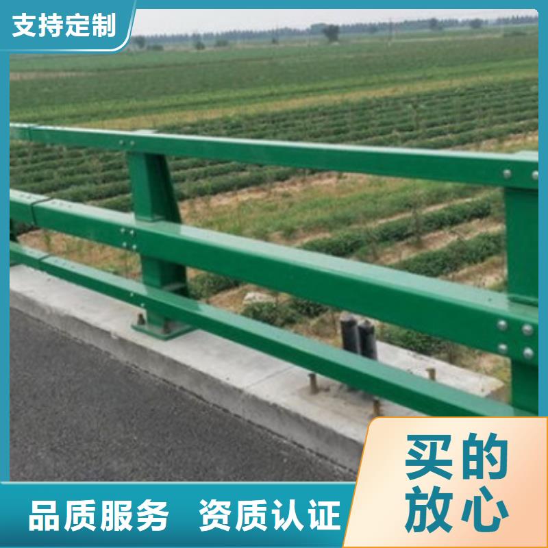 公路防撞护栏质量可靠直销价格品质可靠