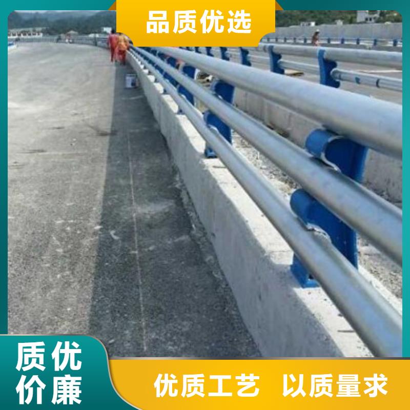 道路防撞护栏欢迎咨询以诚为本供您所需