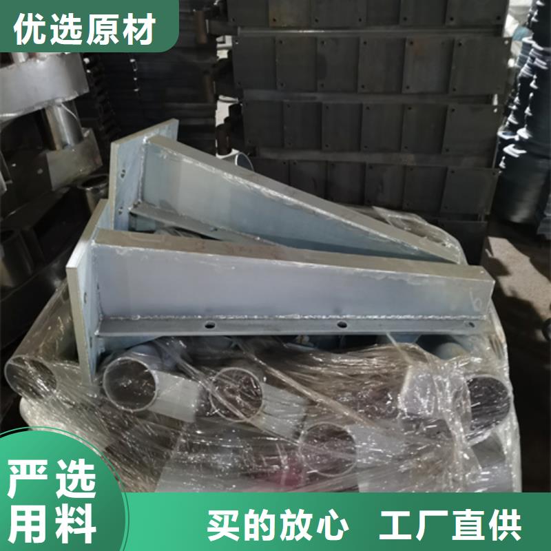 道路防撞护栏价格合理认真做事层层质检