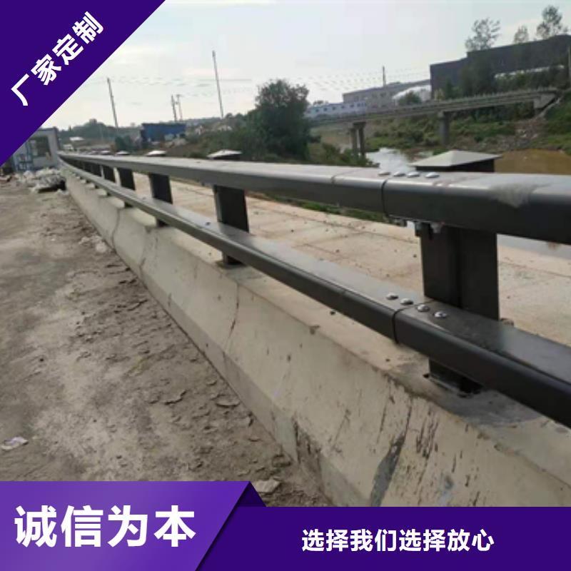 道路防撞护栏质优价廉生产厂家同城生产厂家