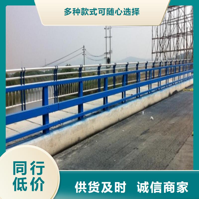 公路防撞护栏货真价实正规厂家设计合理