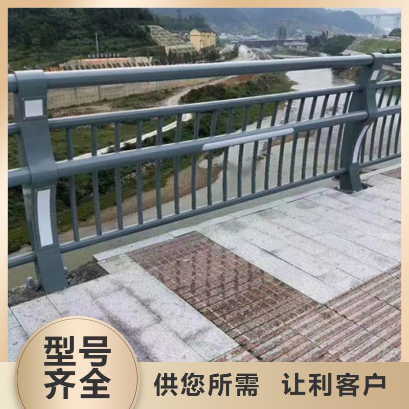 公路不锈钢复合管护栏规格齐全以诚为本实力才是硬道理