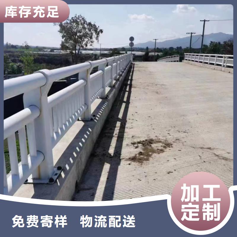 道路防撞护栏业内好评长期供应