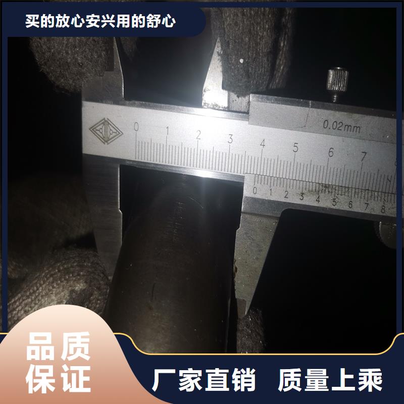 岗巴Q345B精密无缝管价格同城品牌