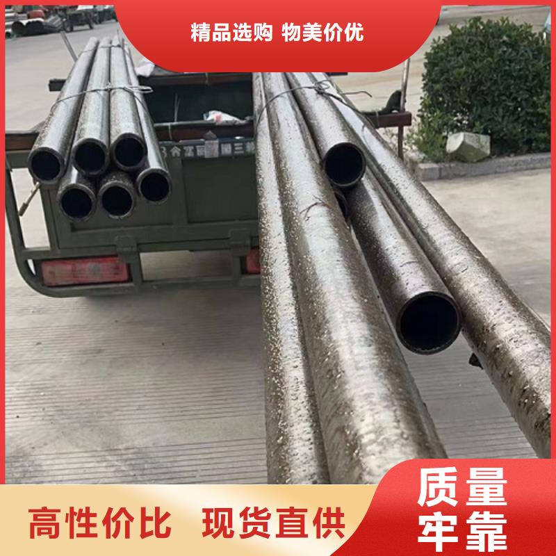 哈氏合金管inconel600品质保证一手货源源头厂家