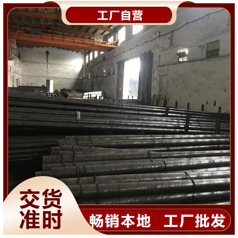 哈氏合金棒inconel718物美价优品质商家