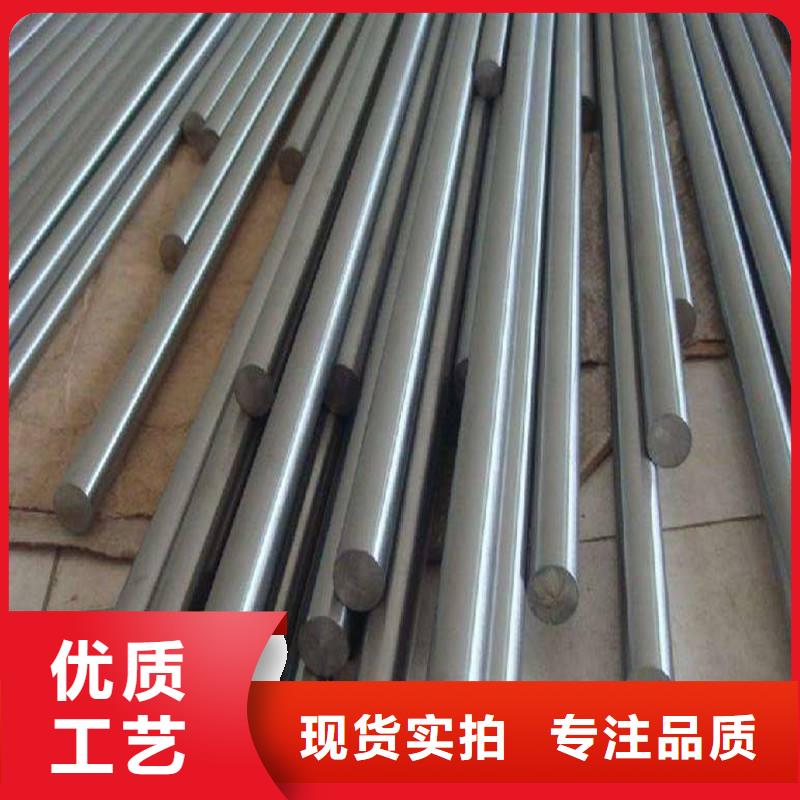 哈氏合金棒【inconel600】好厂家有担当本地生产商