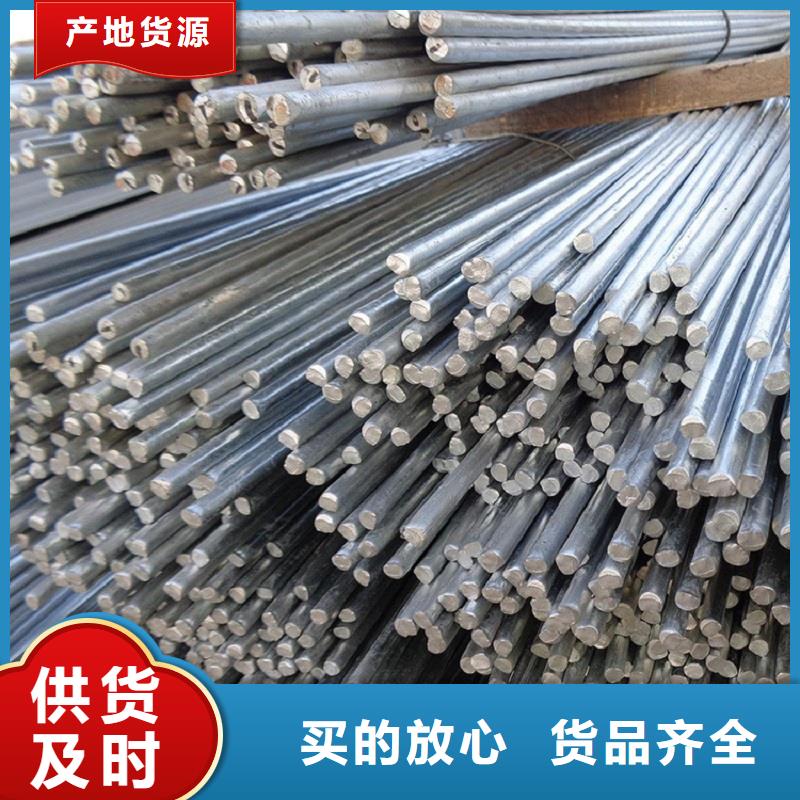 哈氏合金棒inconel718诚信厂家核心技术