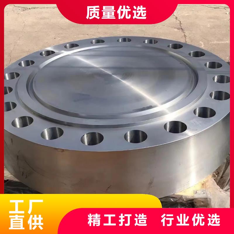 C276法兰inconel718从源头保证品质每一处都是匠心制作