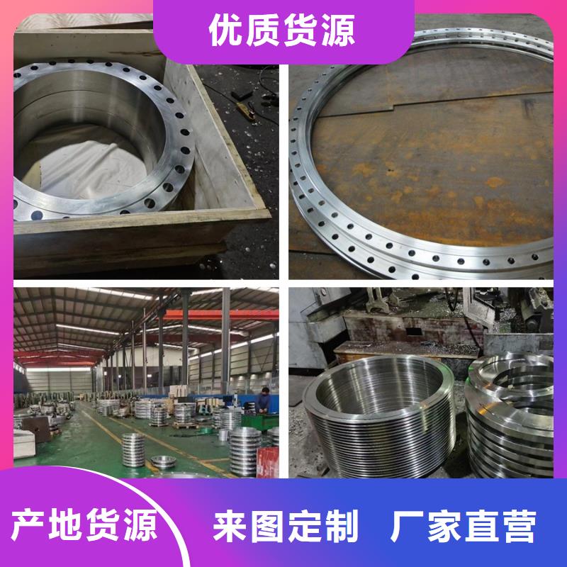 【C276法兰inconel625精工打造】海量现货