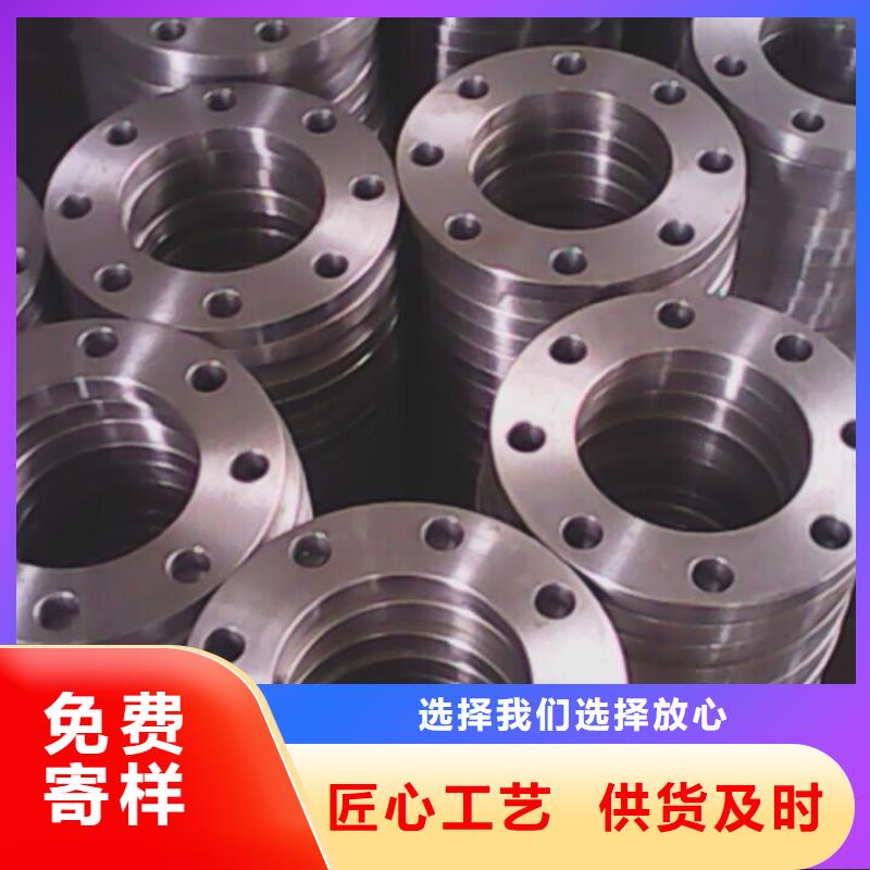 C276法兰-inconel625货到付款当地品牌