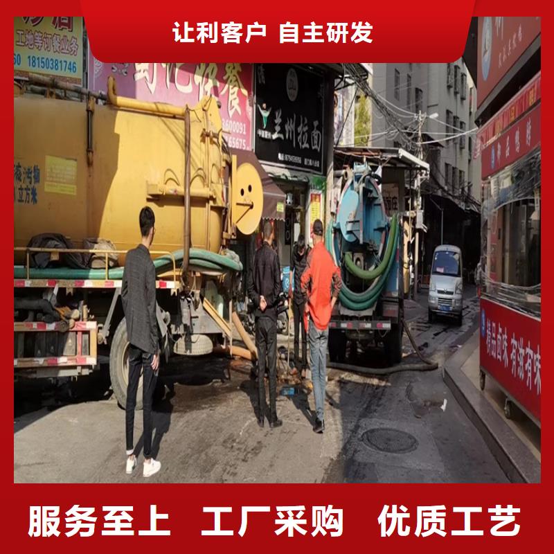 化粪池清理市政管道疏通厂家规格全厂家精选