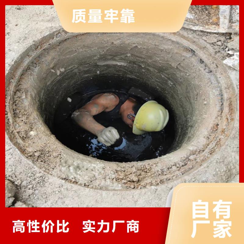 化粪池清理_市政管道疏通发货及时把实惠留给您