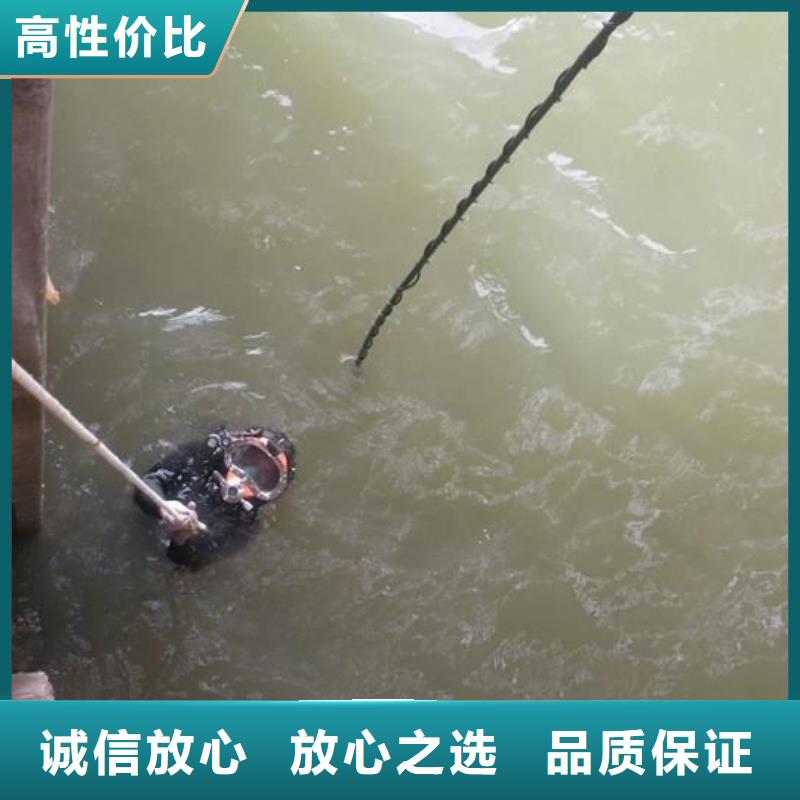 天津市水下打捞金项链放心选择