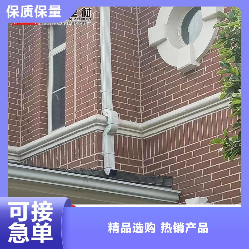 彩铝方形落水管定制好品质售后无忧