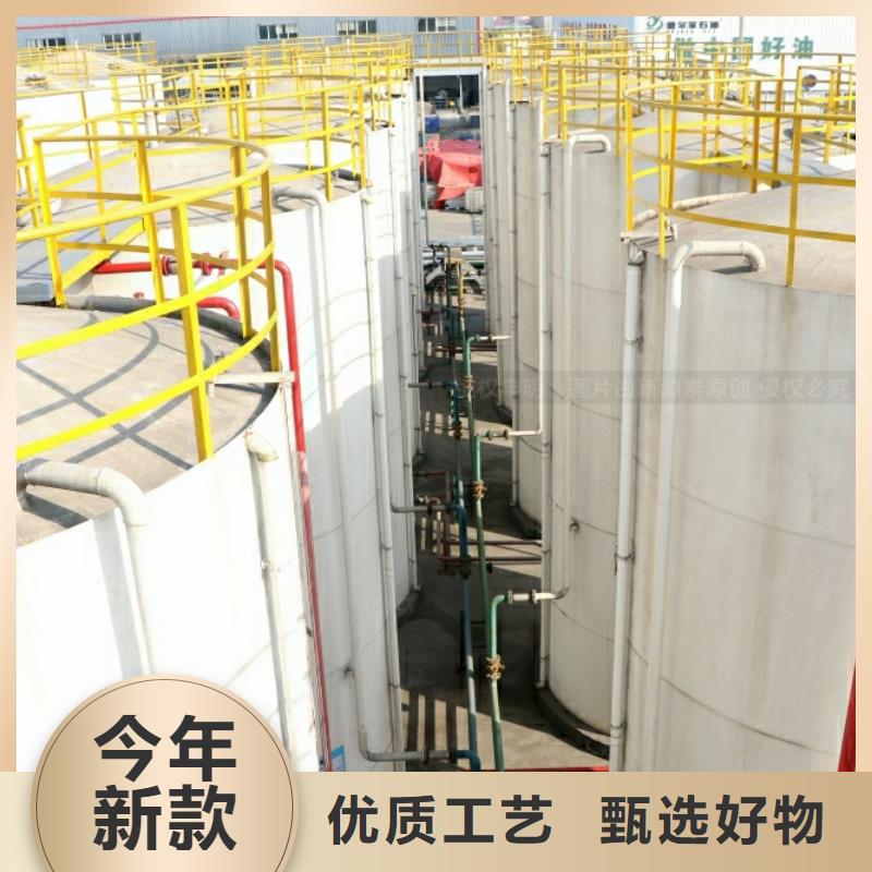 新能源燃料高能油新配方新品质同城制造商