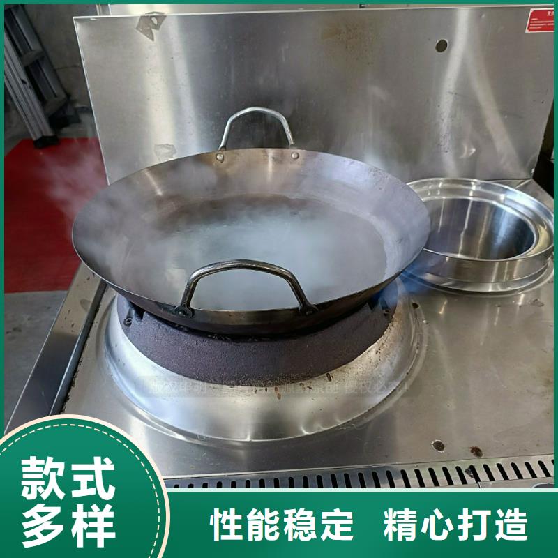 无醇燃料灶具认准鸿泰莱灶具当地货源