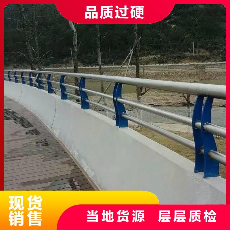 河北【桥梁防撞护栏】景区景观护栏厂家正品保障