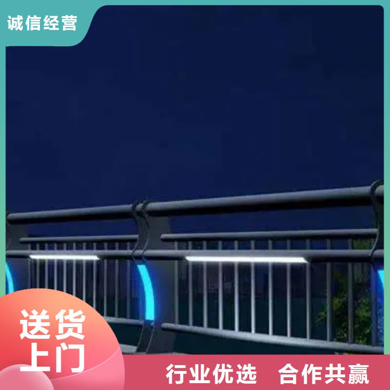 河道桥梁护栏厂-客户认可-货到付款产品优势特点