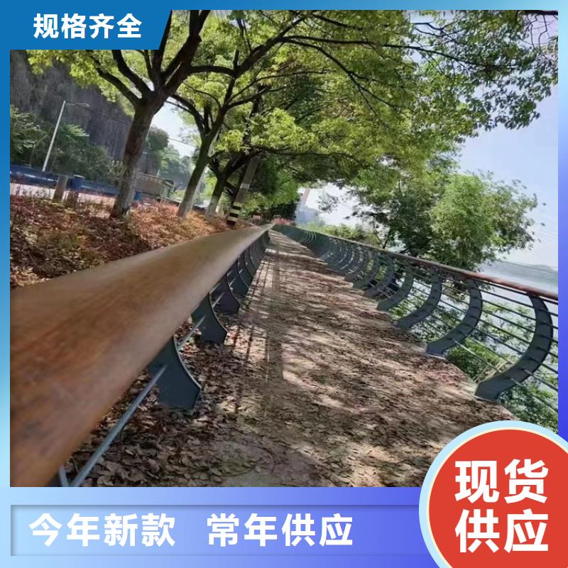 湖南河道景观护栏不锈钢桥梁两侧防护栏细节严格凸显品质