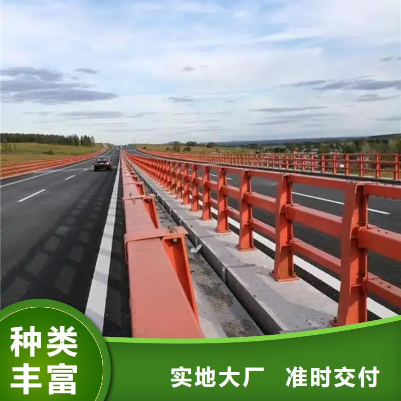 高速公路桥梁防撞护栏厂规格齐全当地生产商