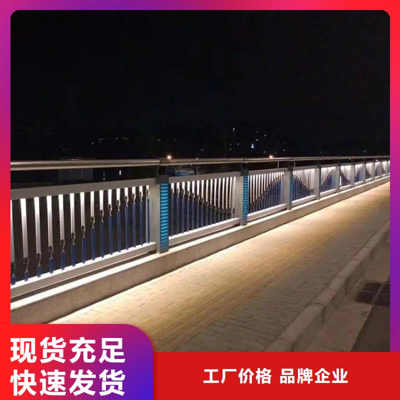 广西省来宾市桥梁两侧防撞护栏厂家