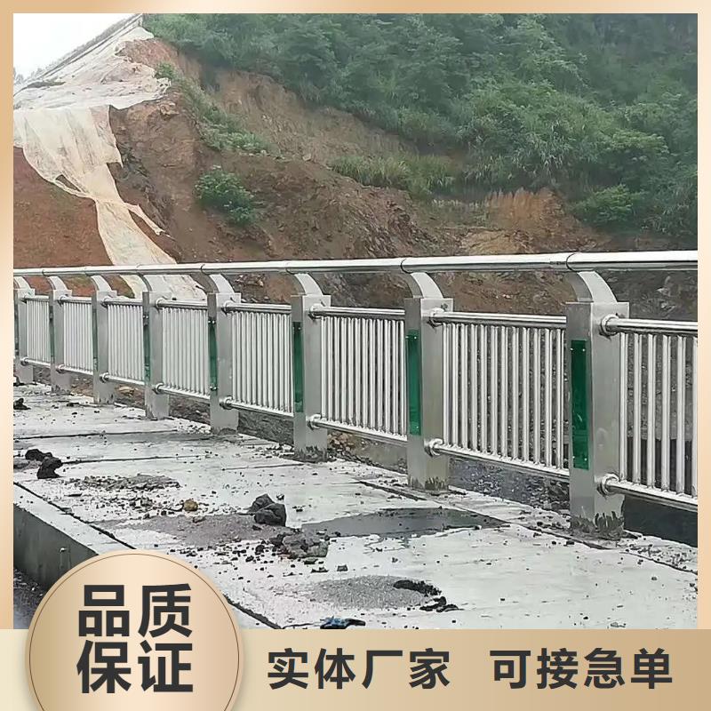 安徽省水坝护坡不锈钢栏杆厂家