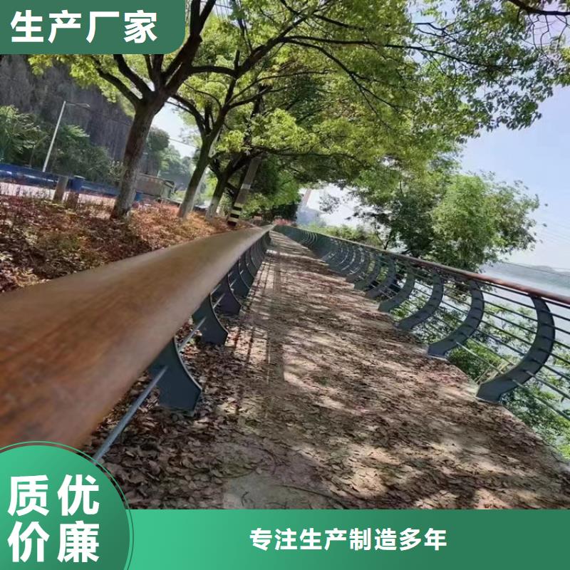 广东省揭阳市碳钢喷塑桥梁栏杆厂家