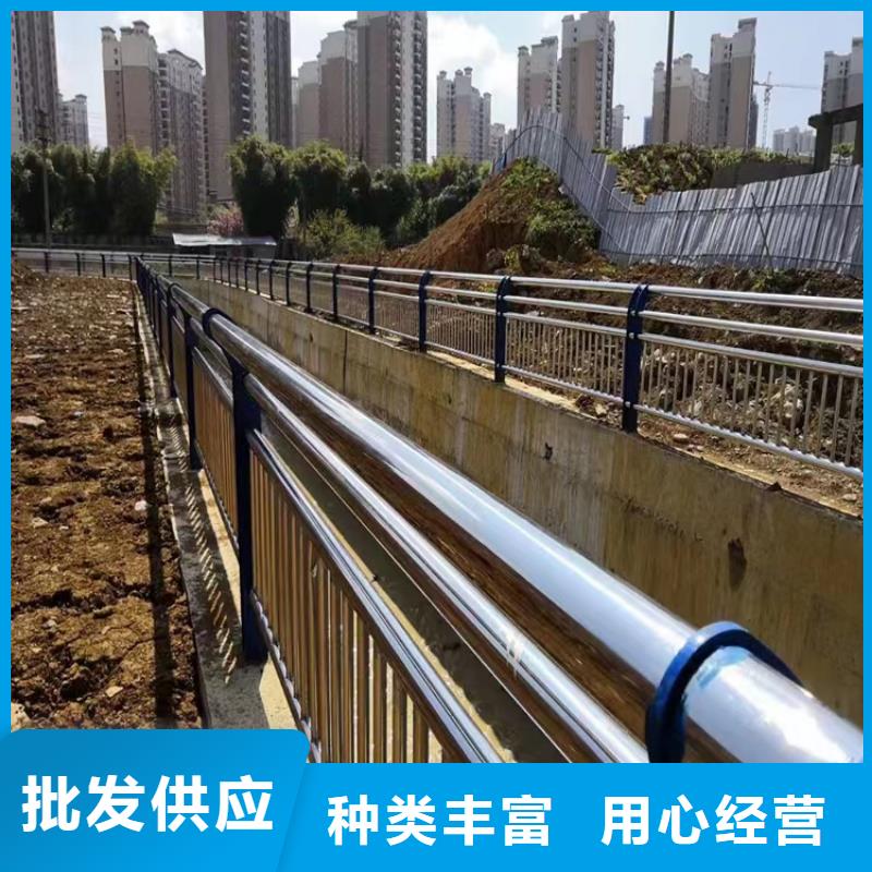 浙江省湖州市碳素钢复合管河道栏杆厂