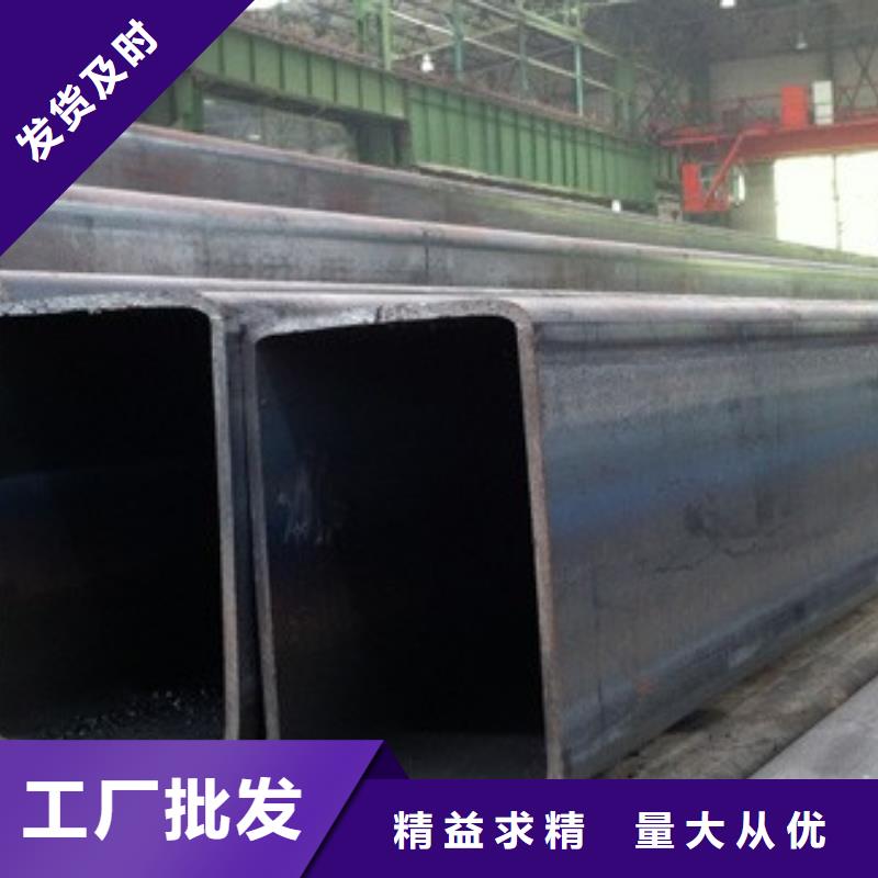 阜阳Q345B钢管生产厂家