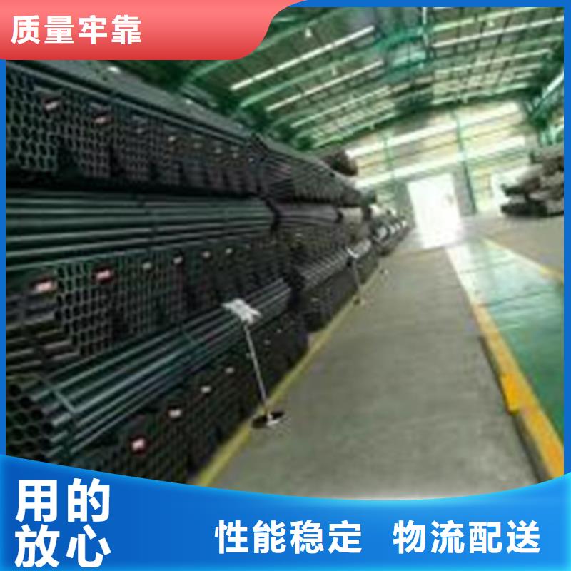 上海焊管卷管Q355B无缝钢管高质量高信誉