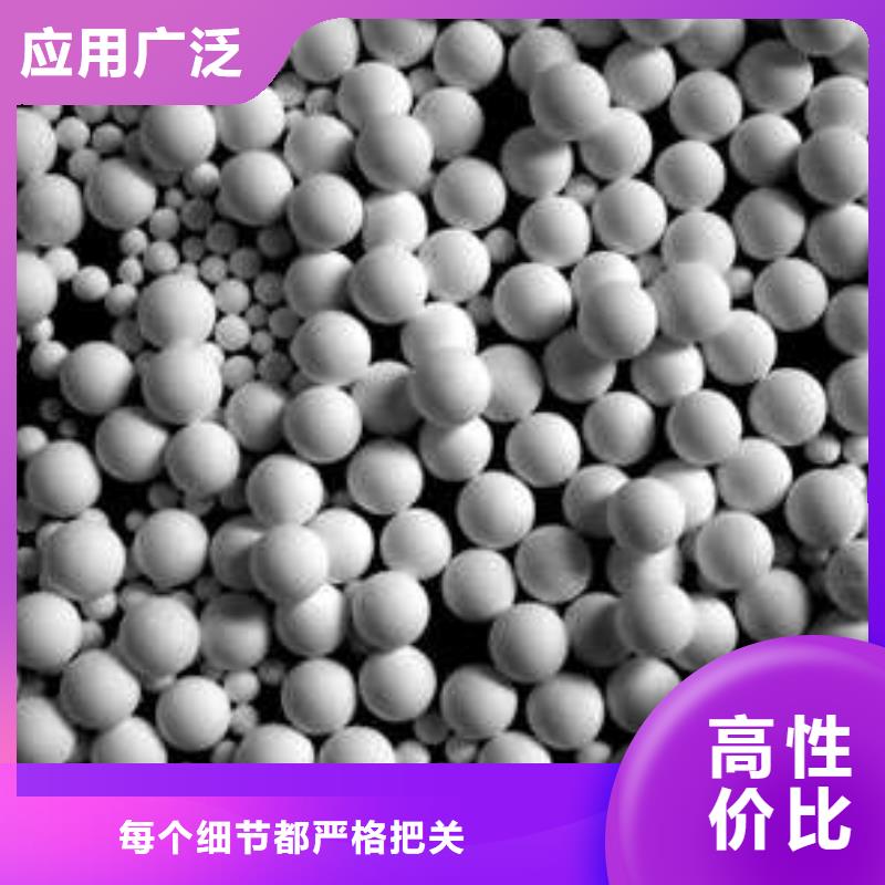 氧化煤质活性炭来图定制量大从优好货直供