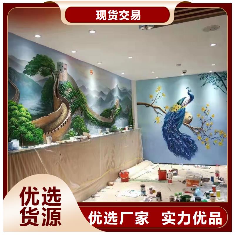 墙绘彩绘手绘墙画壁画餐饮彩绘户外墙绘3D墙画架空层墙面手绘墙体彩绘同城生产商