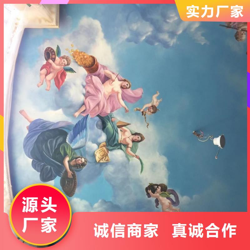 墙绘彩绘手绘墙画壁画墙体彩绘_【外墙壁画彩绘】精致工艺附近品牌