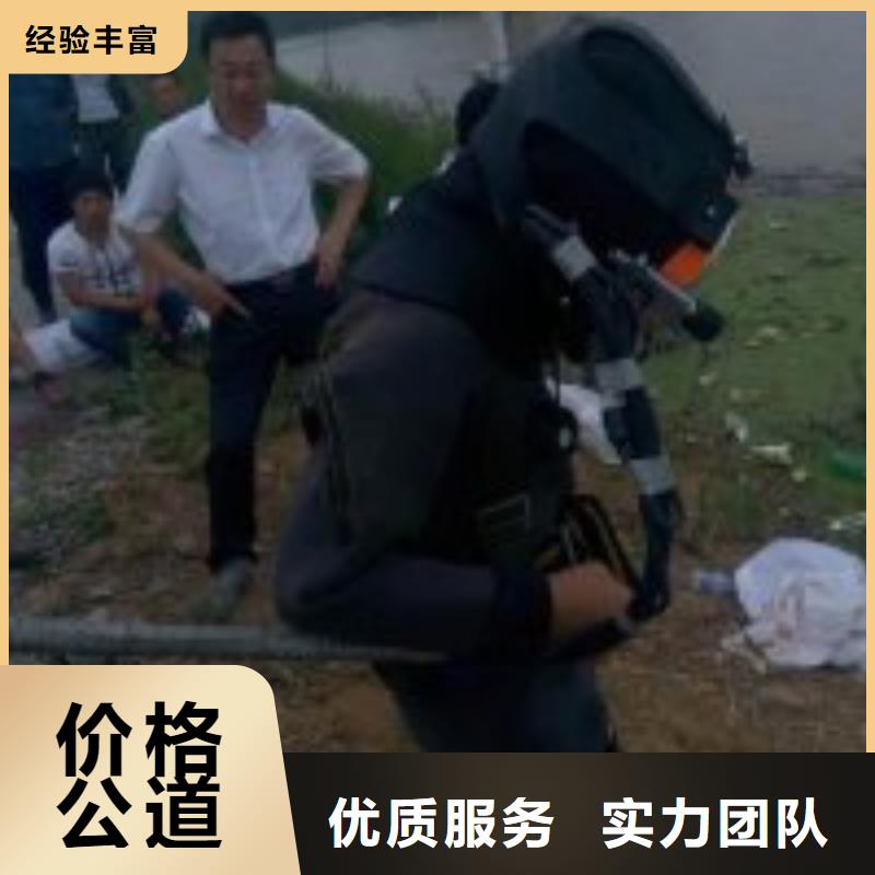 厌氧池蛙人潜水维修参数图文介绍全市24小时服务