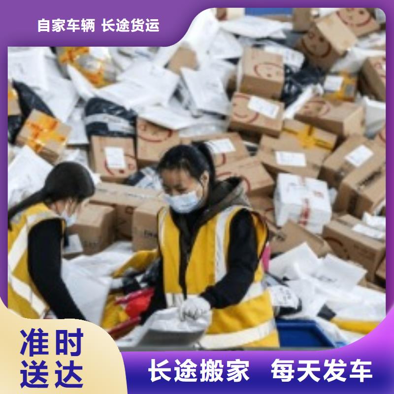 营口ups国际快递联系电话