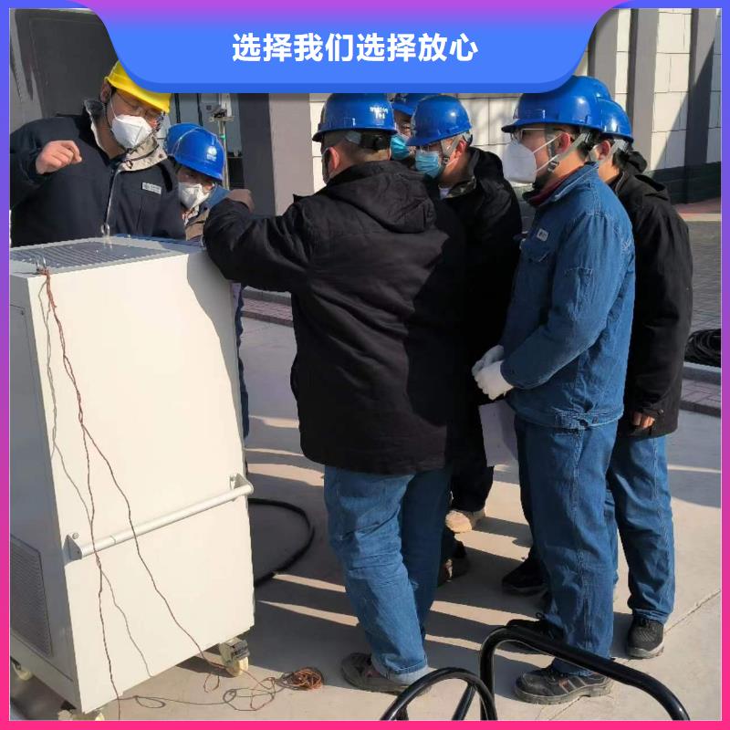 一次通流加压模拟带负荷向量试验装置电力电气测试仪器选择我们选择放心专业厂家