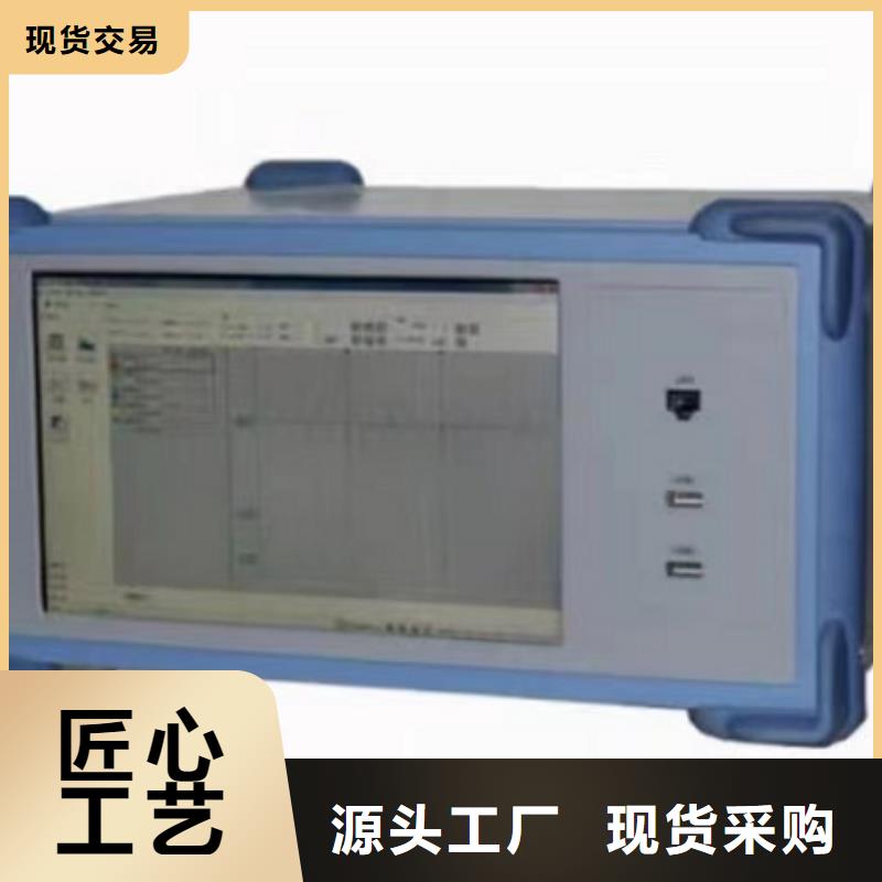 压敏过电压保护装置测试仪附近公司