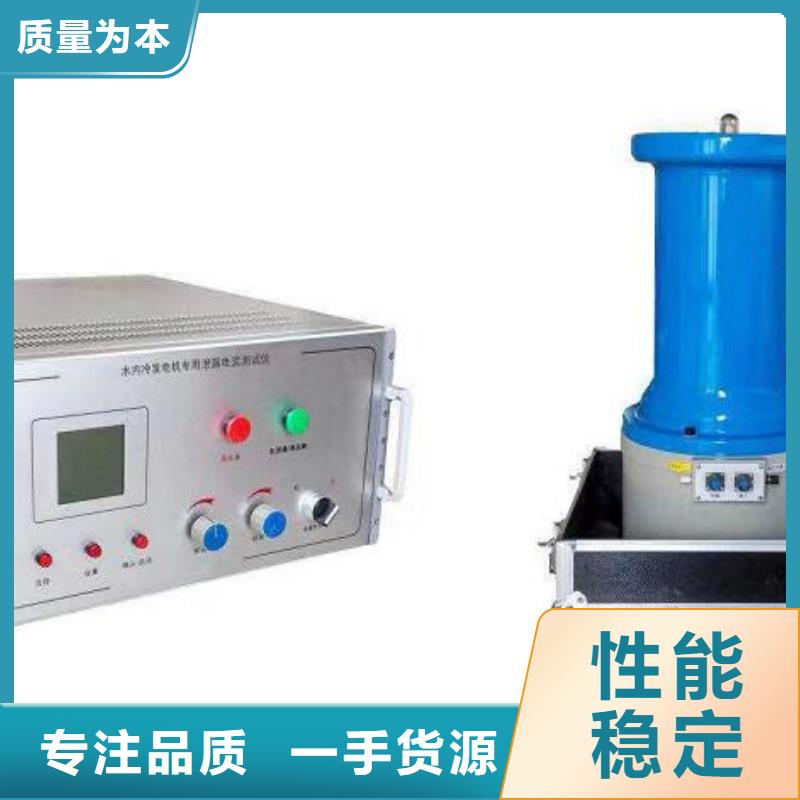 电机出厂定子综合测试系统昌江县老客户钟爱