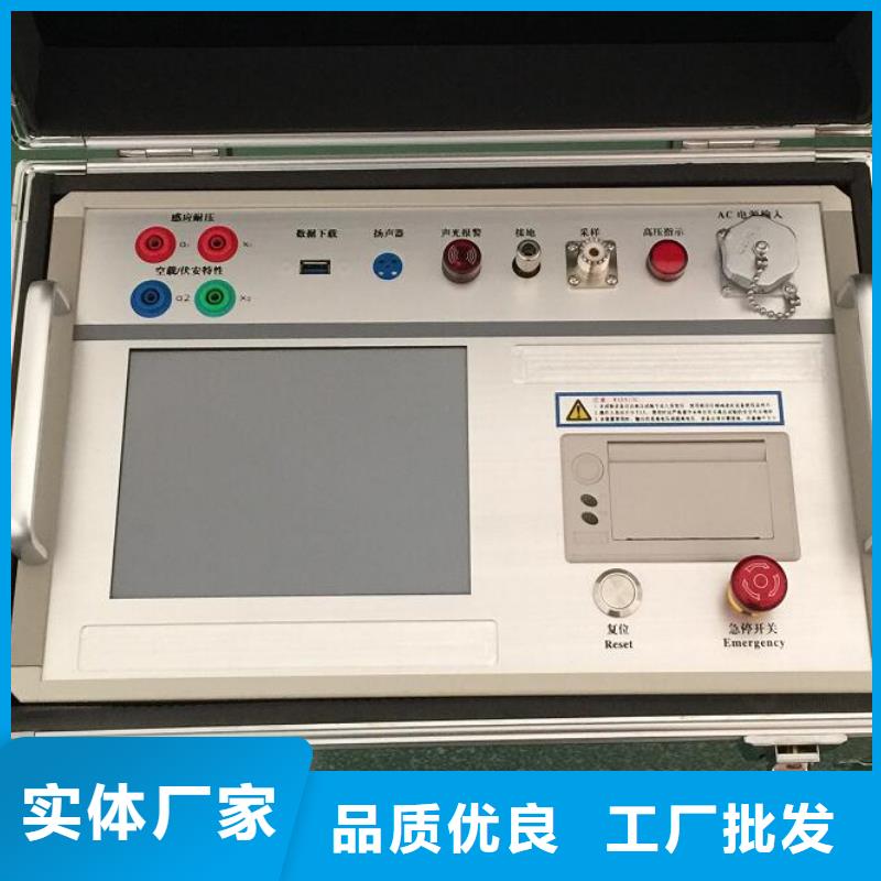 发电机耐压试验装置本地厂家