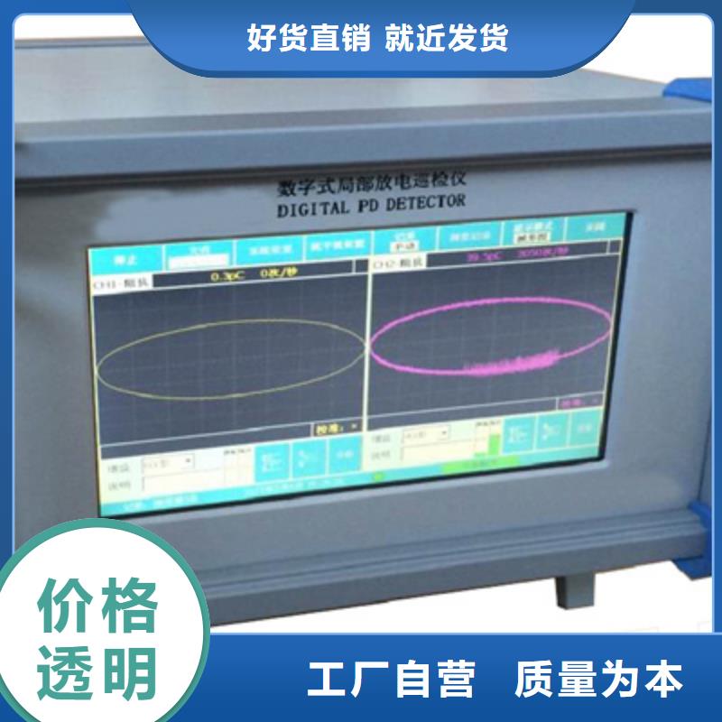 超声波线缆测高仪大量现货随时发货厂家大量现货