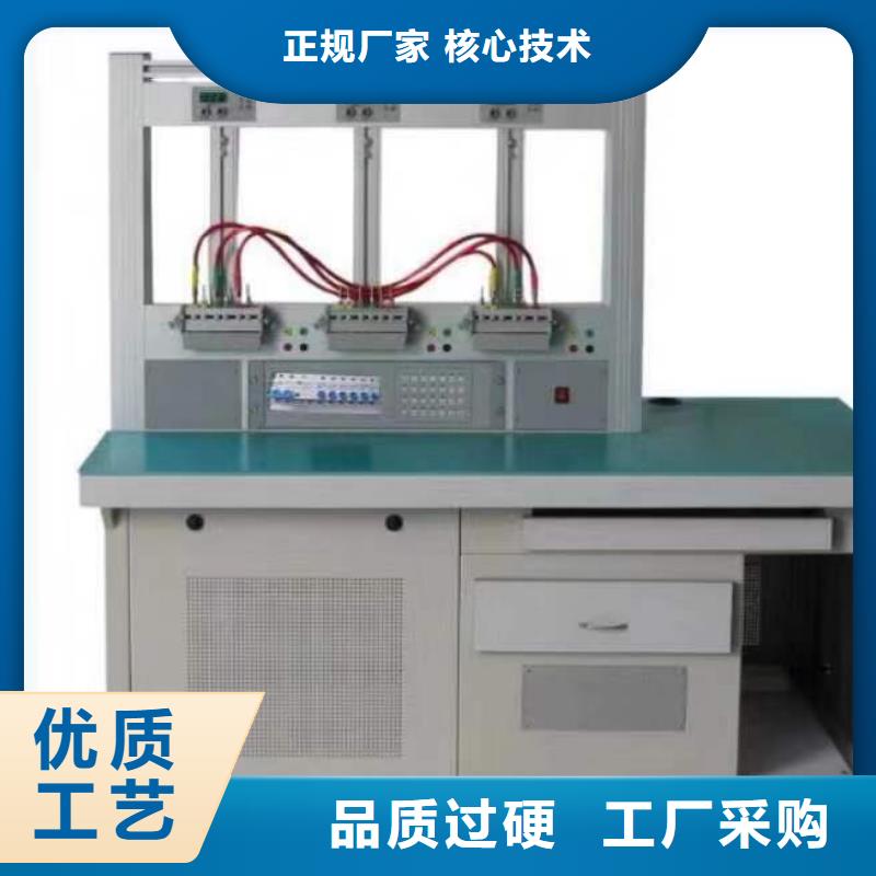 襄阳多功能用电检查仪欢迎咨询工厂价格